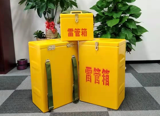 迭部矿山爆破用的炸药箱雷管箱，你了解多少？