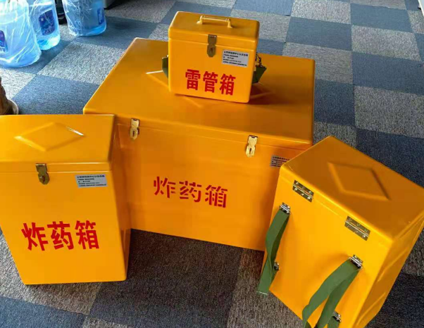 迭部不同环境下如何选择炸药箱雷管箱