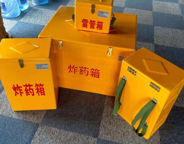 迭部矿用炸药储存箱防止生锈的方法与措施