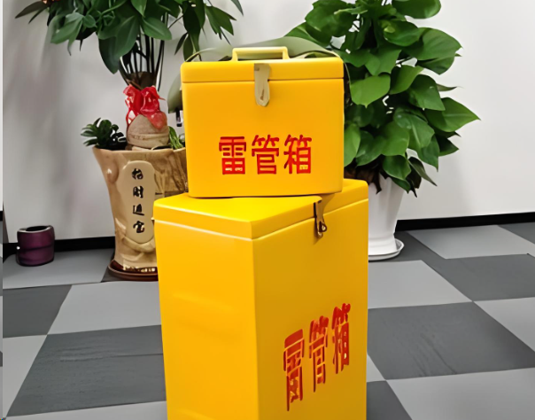 迭部炸药箱雷管箱在运输过程中的注意事项