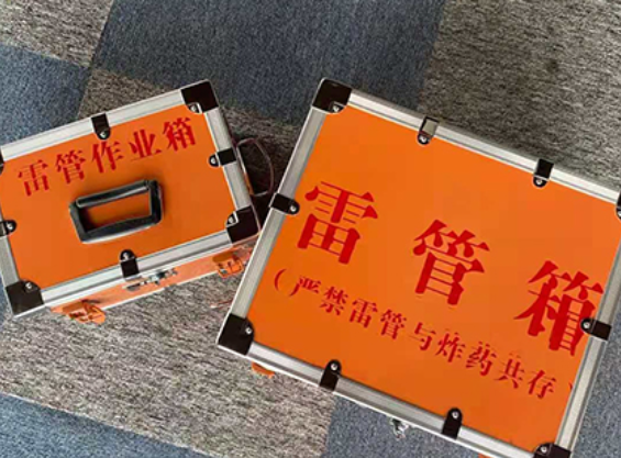 迭部雷管箱材质与规格技术规范