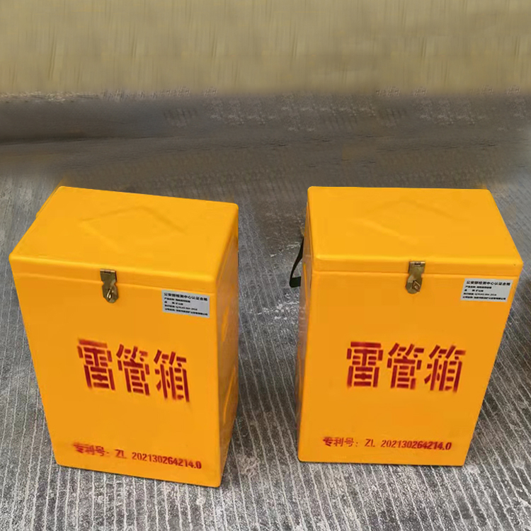 迭部玻璃钢防爆箱（爆破箱）,爆破作业现场安全防护的革新之选